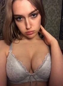 Фото проститутки Анастасия №2 в городе Киров