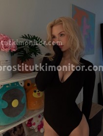 Фото проститутки Алиса №8 в городе Киров