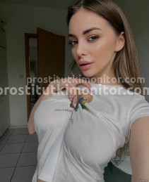 Фото проститутки Маша №2 в городе Киров