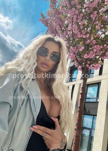 АЛЁНА, Г. Киров