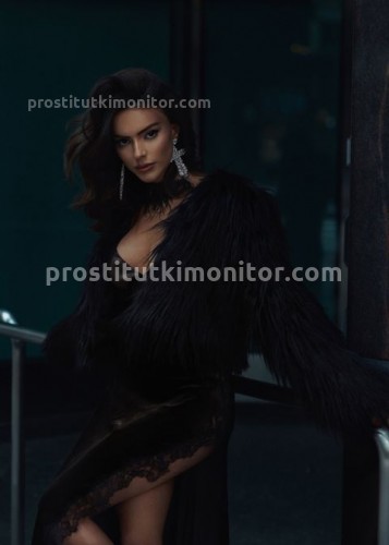 Белка, Г. Киров