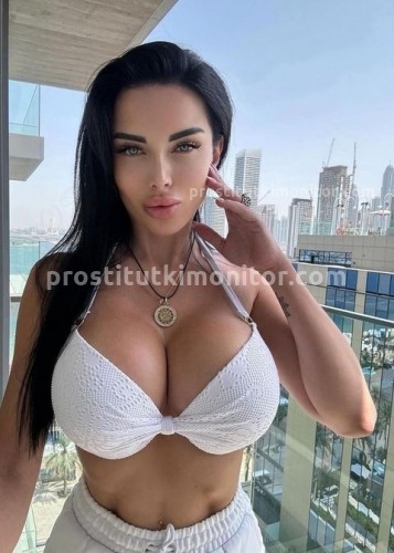 Карина, Г. Киров