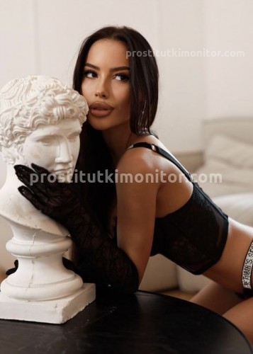 Кристина, Г. Киров