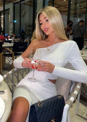 Лина, Г. Киров