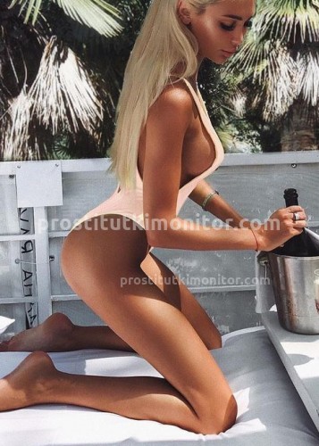 Лина, Г. Киров