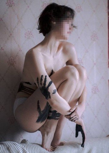 Марина, Г. Киров