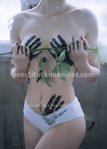 Марина, Г. Киров