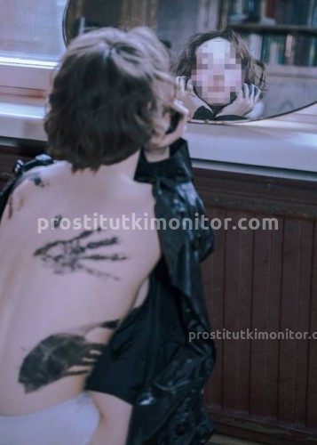 Марина, Г. Киров