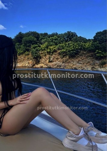 Милана, Г. Киров