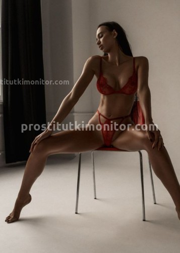 Милана, Г. Киров