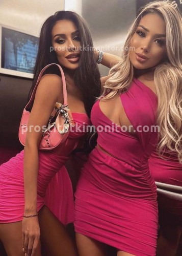 Юля, Г. Киров